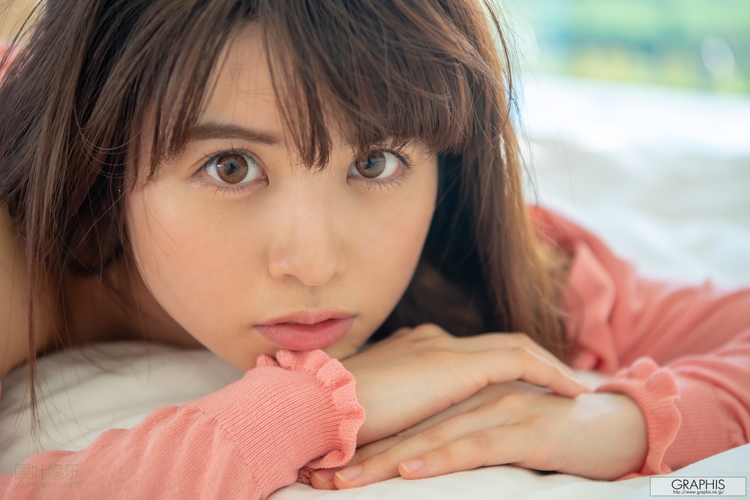 (2020 - 10 - 23) ASAHINA Nanase (朝比奈ななせ) - Happy Aura!