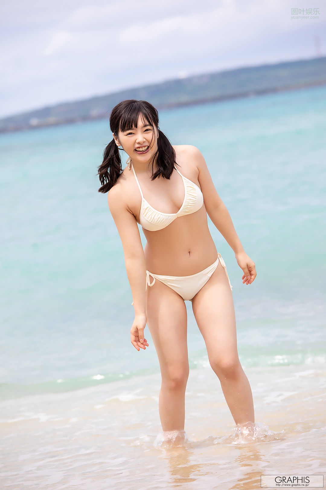 (2018 - 09 - 07) OGURA Yuna (小仓由菜) - Yunacent Cute