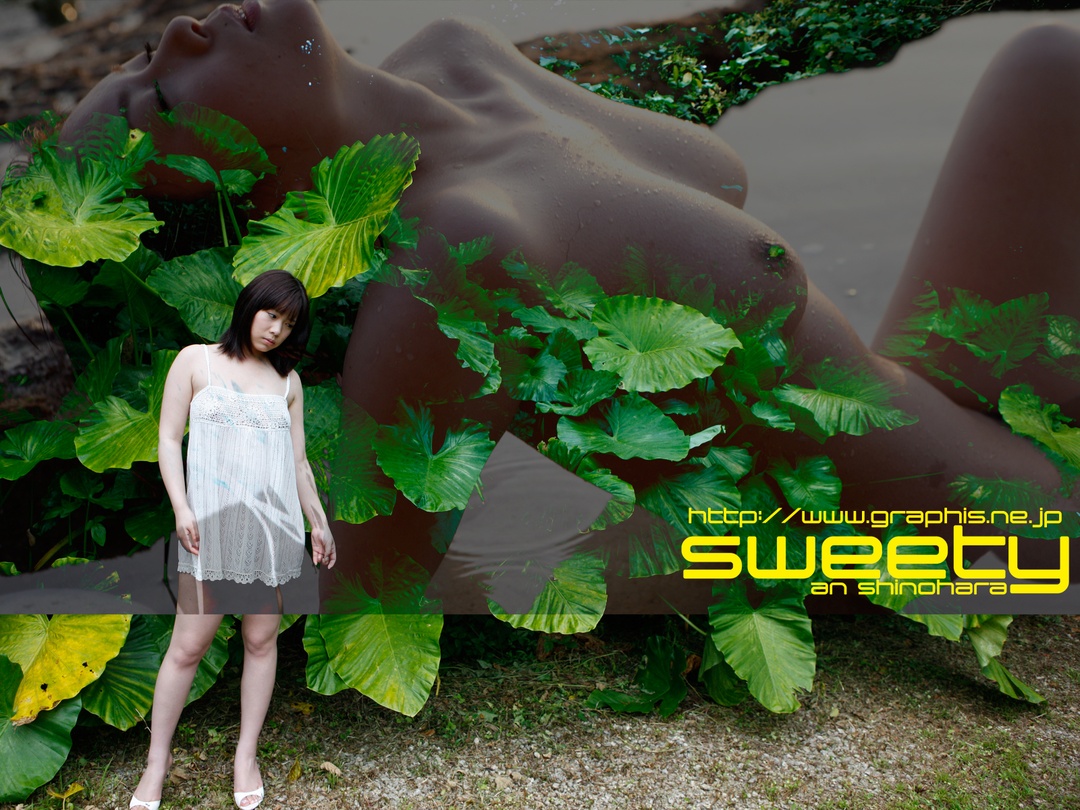 (2011 - 07 - 08) SHINOHARA An (筿原杏) - Summer Special 2011 - sweety