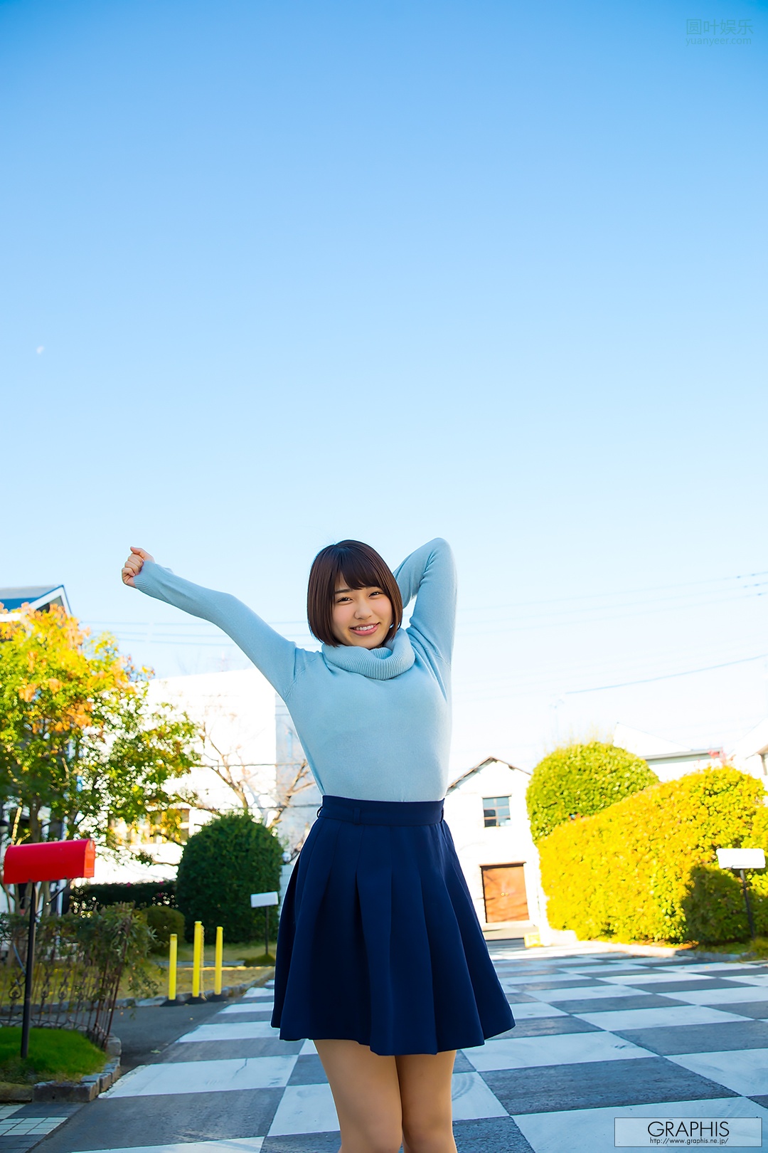(2020 - 01 - 01) TADAI Mahiro (唯井まひろ) Calendar
