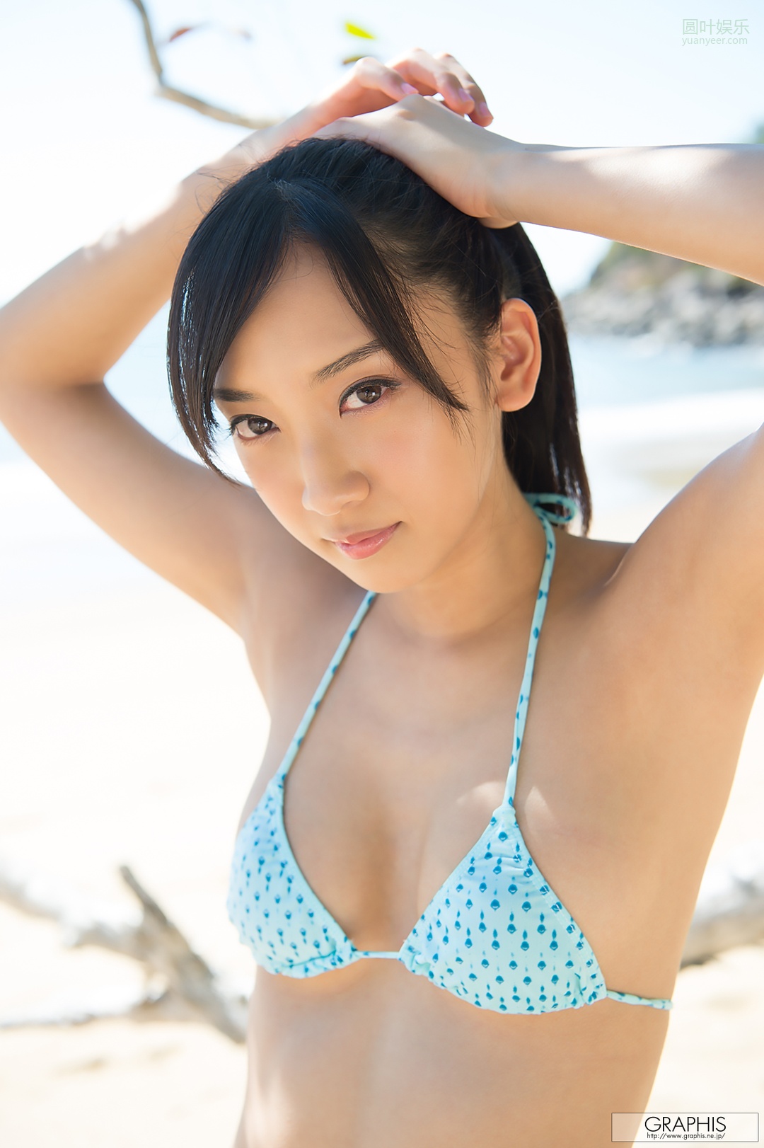 (2017 - 11 - 24) TSUJIMOTO An (辻本杏) - Autumn Special 2017 - Asian Beauty
