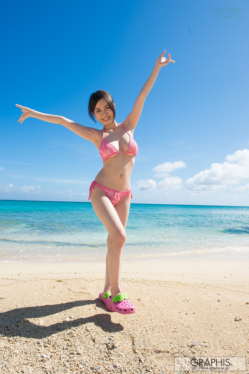 (2014 - 11 - 01) YOSHIKAWA Aimi (吉川あいみ) Calendar