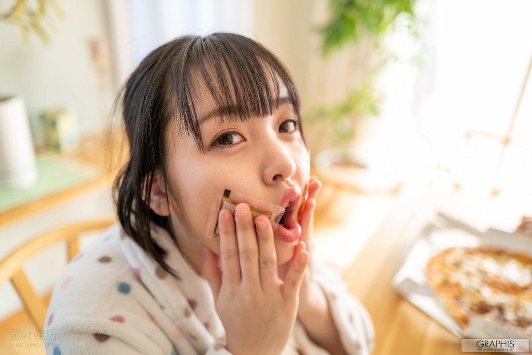 (2022 - 04 - 01) AKANE Suzu (爱宝すず) - Artless