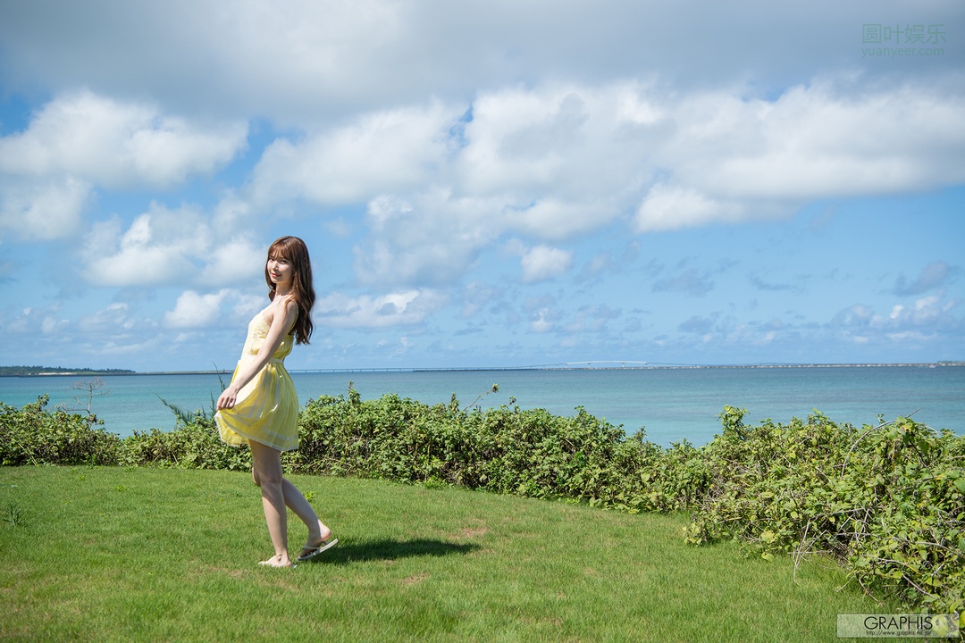 (2020 - 09 - 11) AKARI Tsumugi (明里つむぎ) - Autumn Special 2020 - Fleeting Time