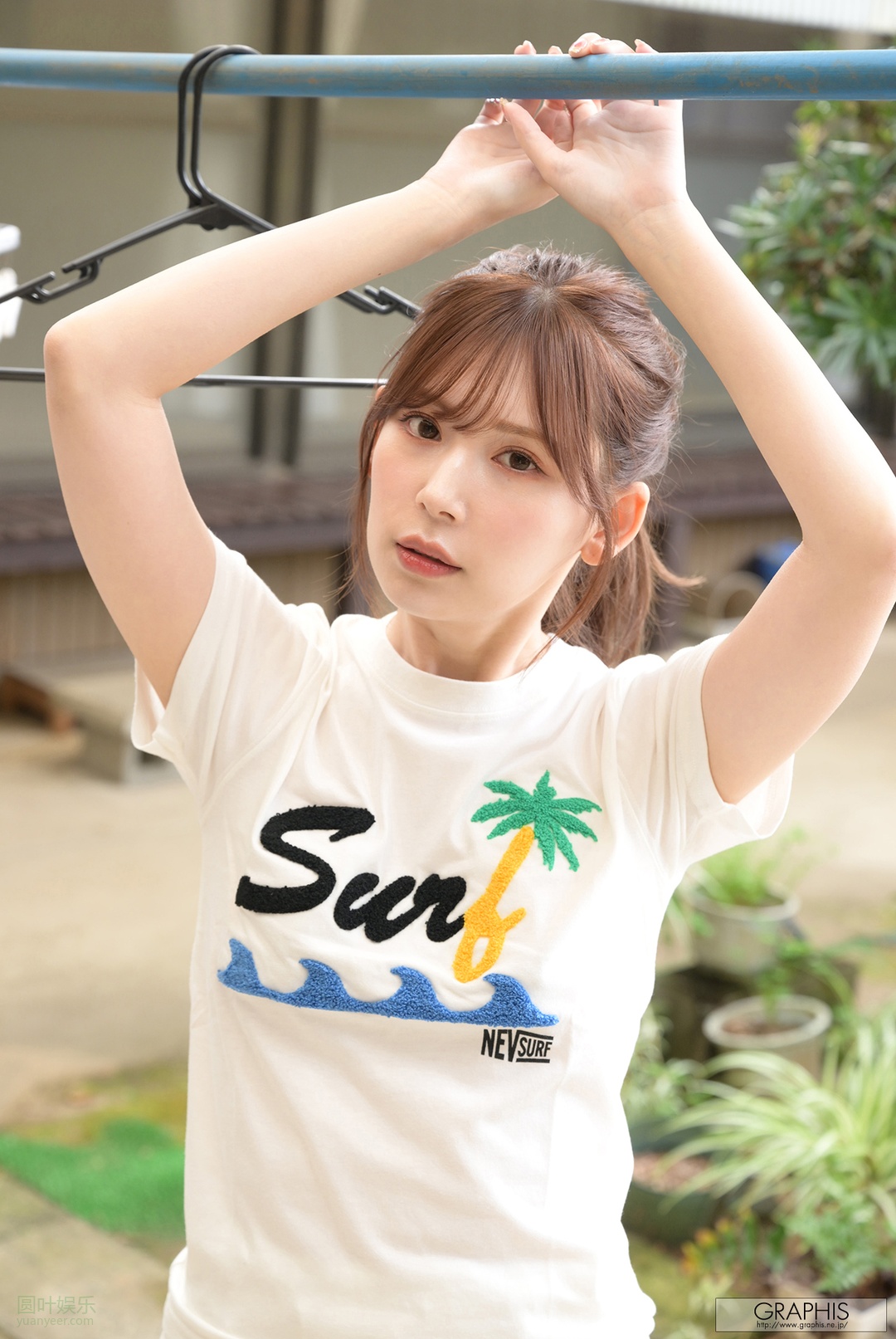 (2023 - 03 - 03) AKARI Tsumugi (明里つむぎ) - Pure Heart!