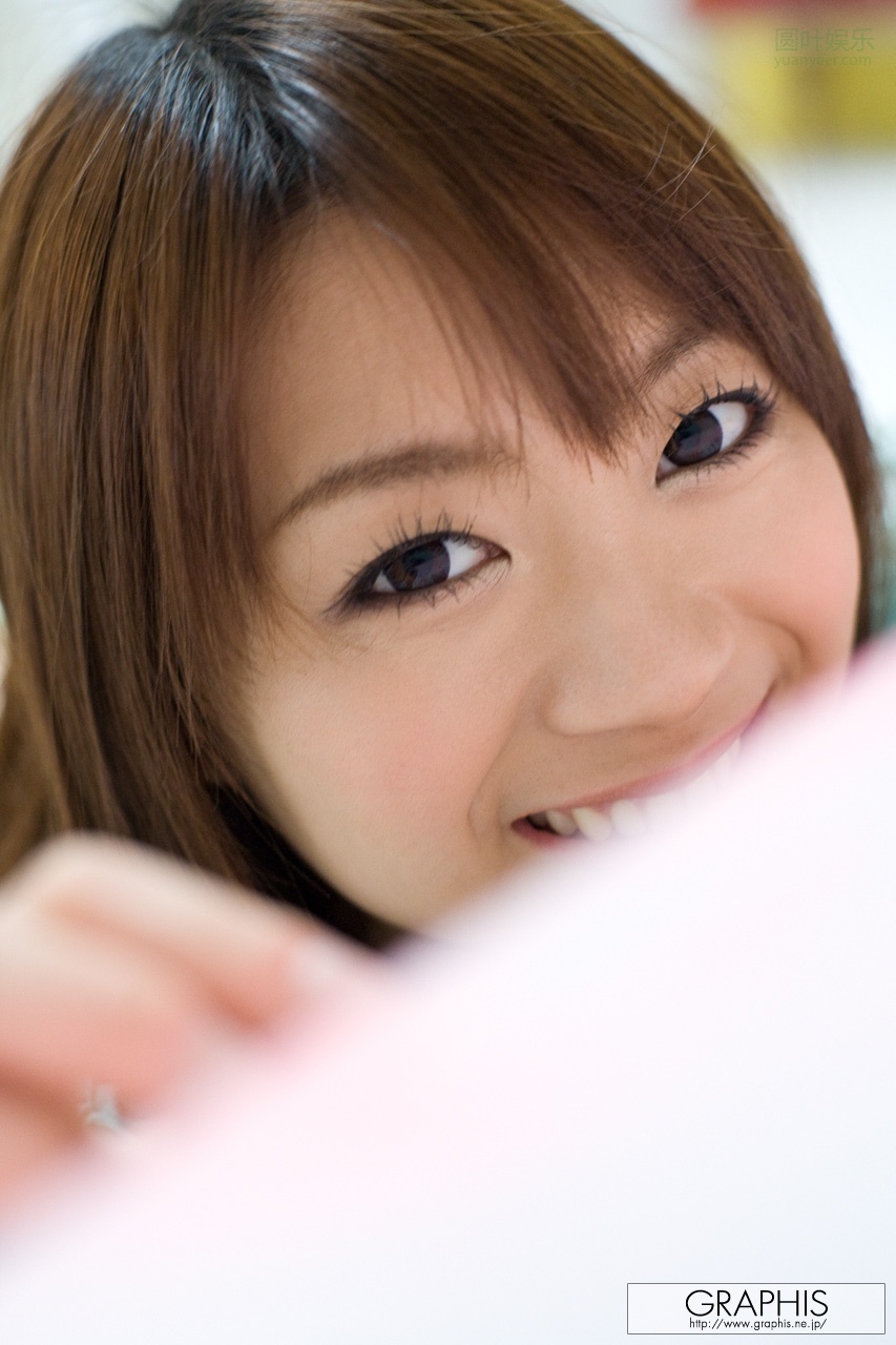 (2011 - 01 - 28) AKIMOTO Mayuka (秋元まゆ花)