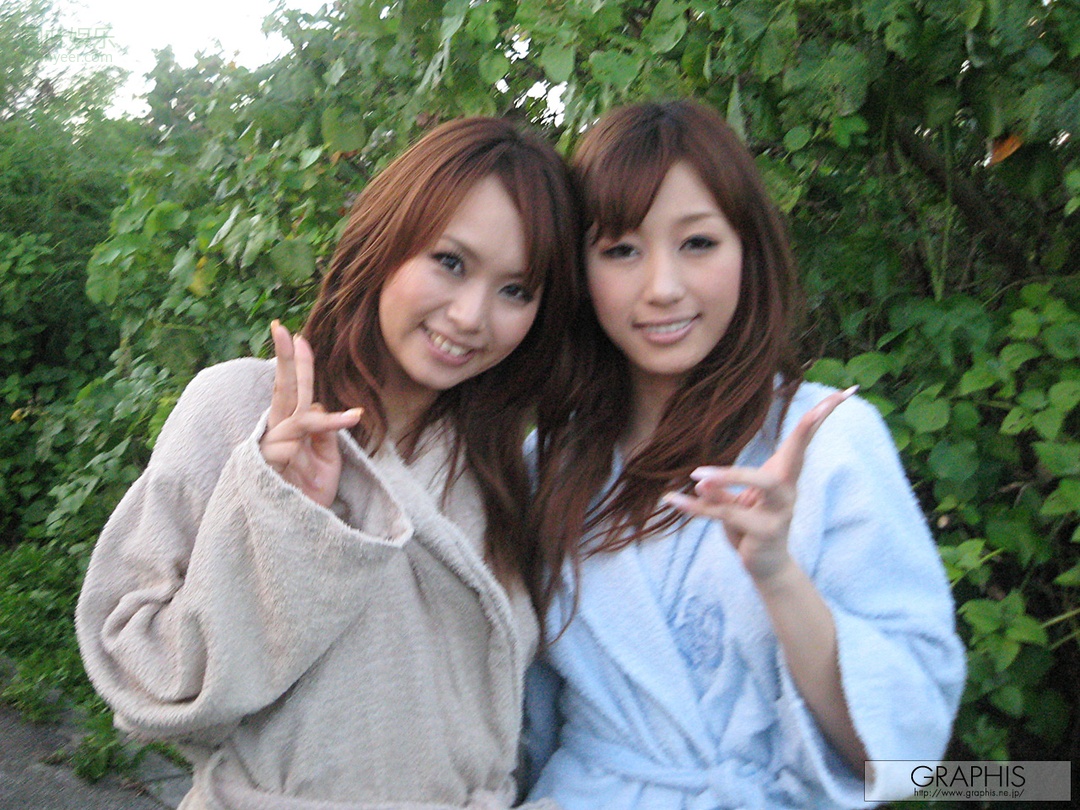 (2009 - 12 - 18) AKIYAMA Shouko (秋山祥子) - Lucky