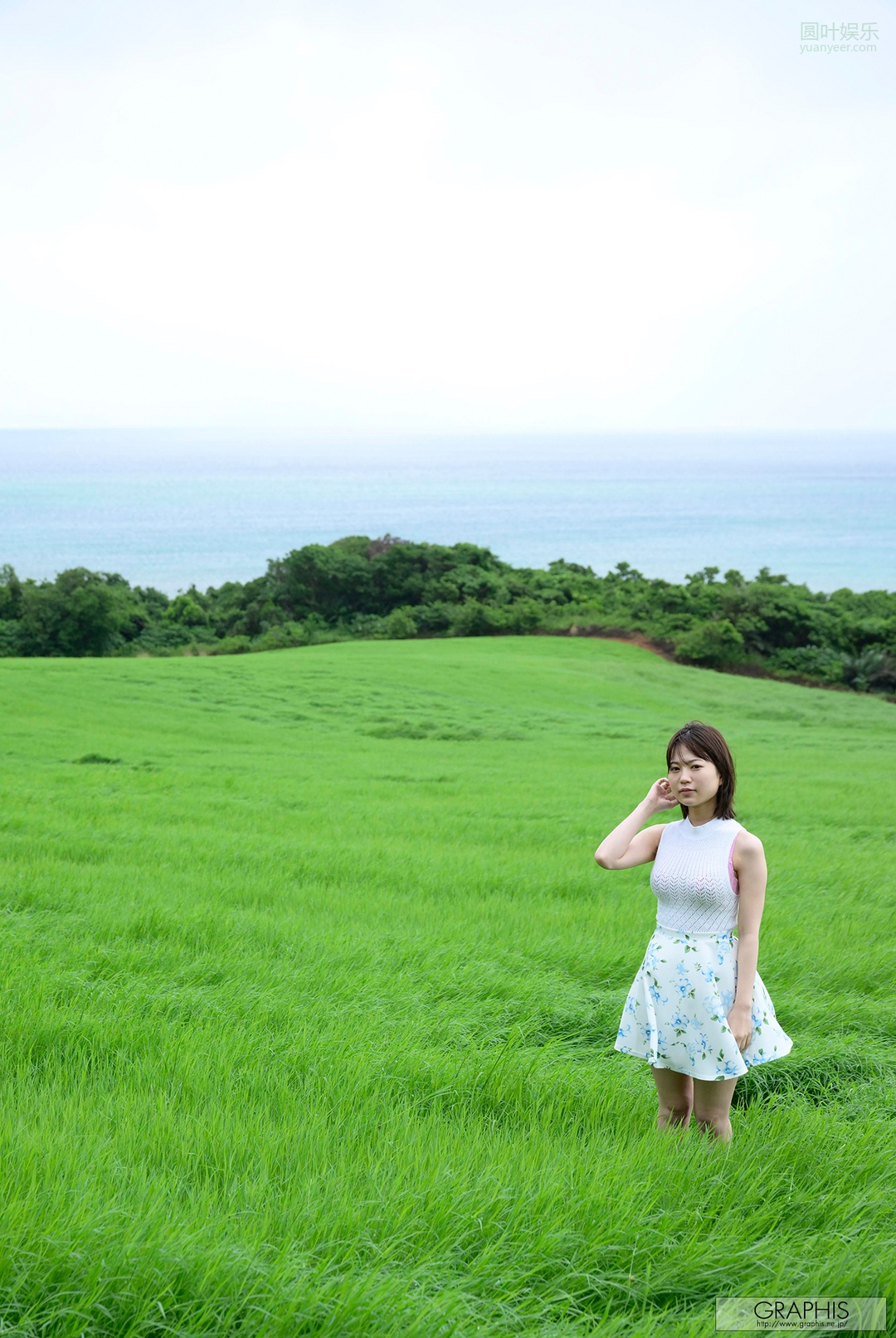 (2023 - 02 - 03) AMAMIYA Kanan (天宫花南) - Heartfelt Kiss!