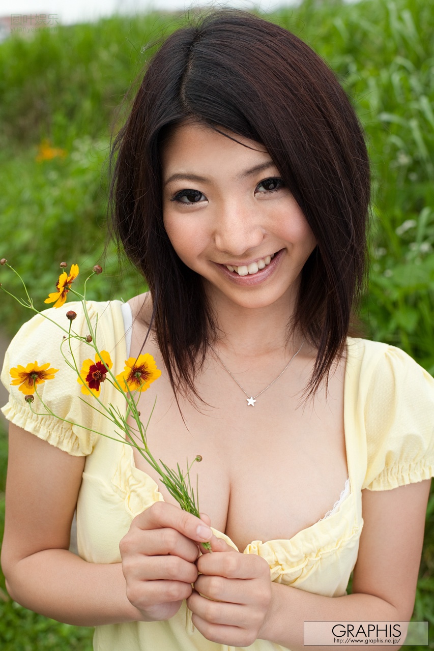 (2010 - 09 - 17) An (アン) - simple and innocent