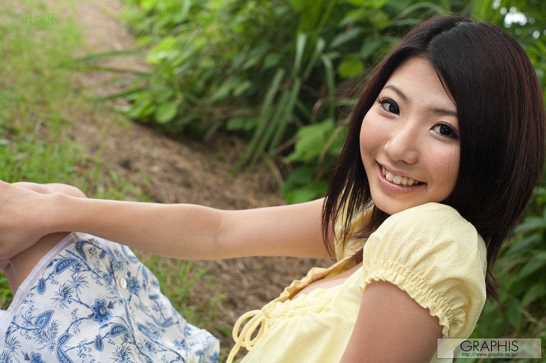 (2010 - 09 - 17) An (アン) - simple and innocent