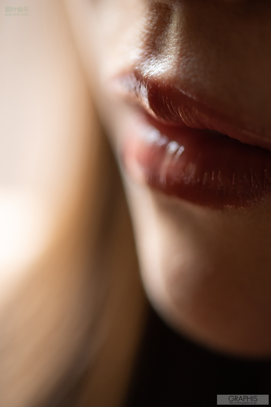 (2018 - 06 - 15) Aoi (葵) - Allure