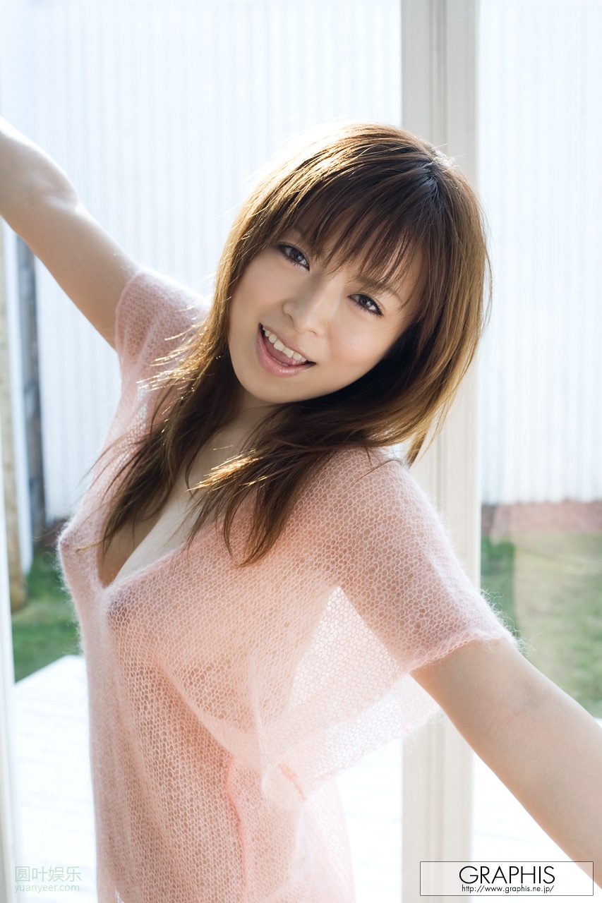 (2008 - 11 - 20) AOI Rei (苍井怜) - Honey Trap封面