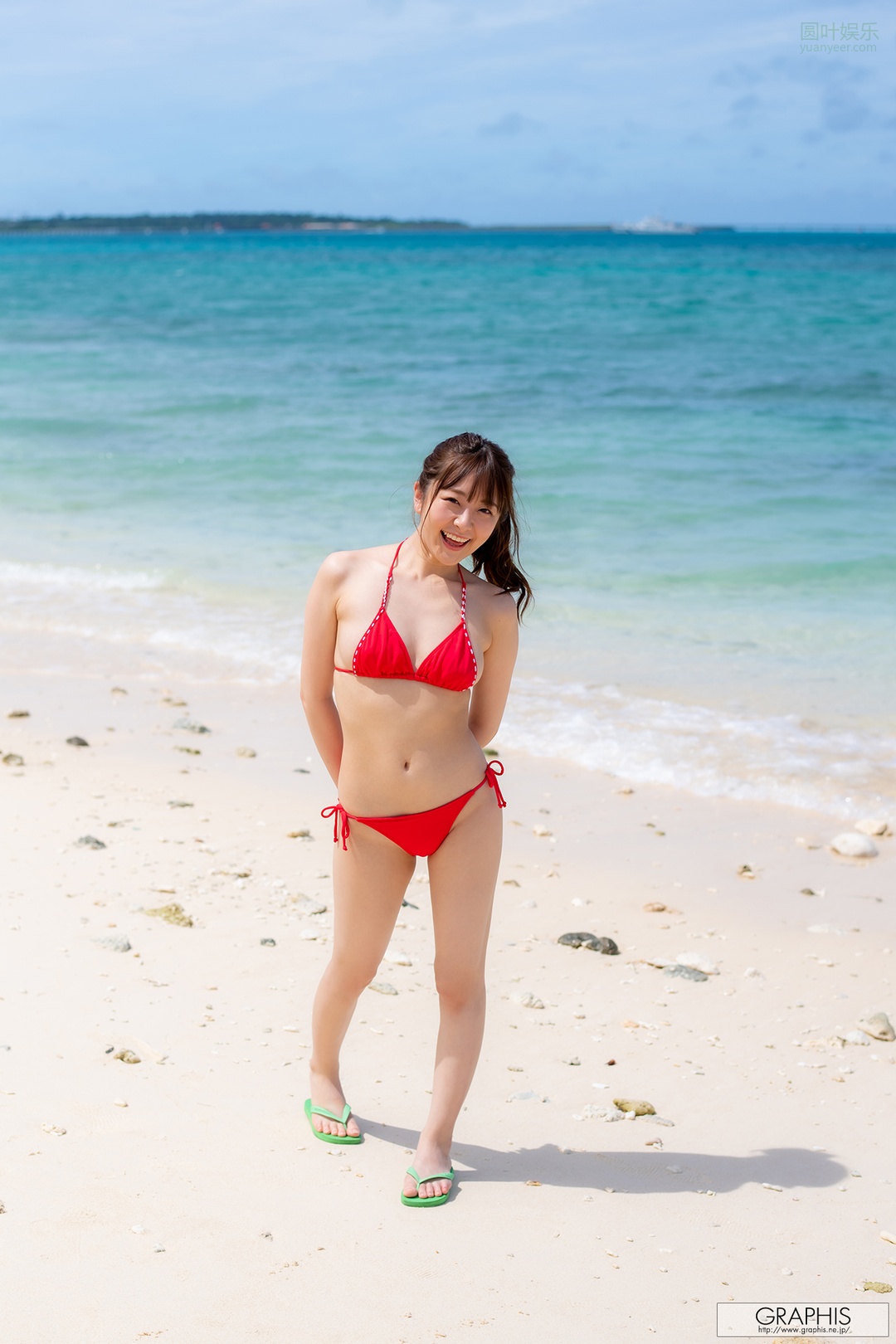 (2020 - 08 - 28) AOZORA Hikari (青空ひかり) - Autumn Special 2020 - Blue Sky