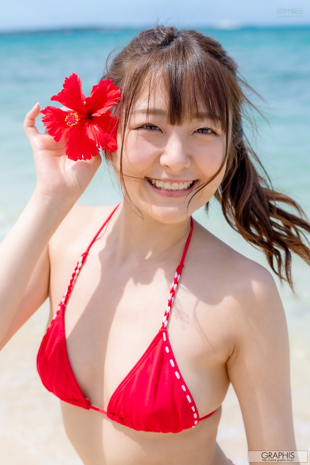 (2020 - 08 - 28) AOZORA Hikari (青空ひかり) - Autumn Special 2020 - Blue Sky封面