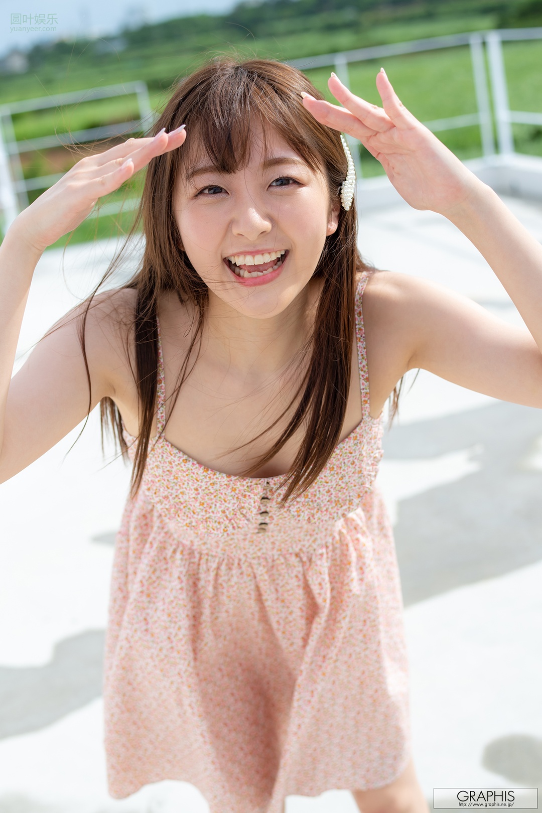 (2020 - 08 - 28) AOZORA Hikari (青空ひかり) - Autumn Special 2020 - Blue Sky