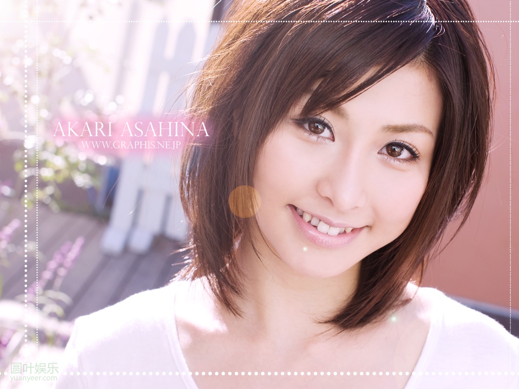 (2008 - 12 - 05) ASAHINA Akari (朝日奈あかり) - Performing