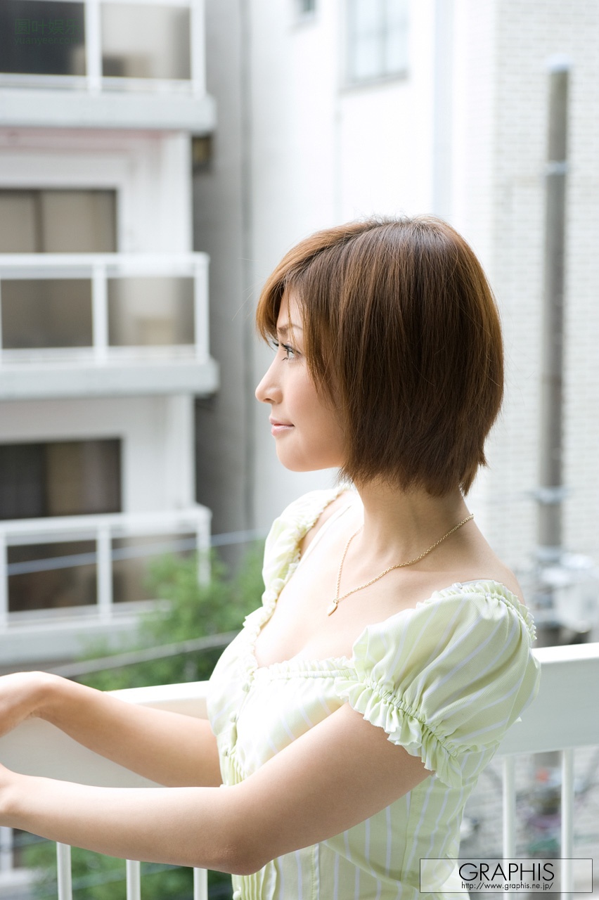 (2009 - 09 - 17) ASAHINA Akari (朝日奈あかり) - Reality封面