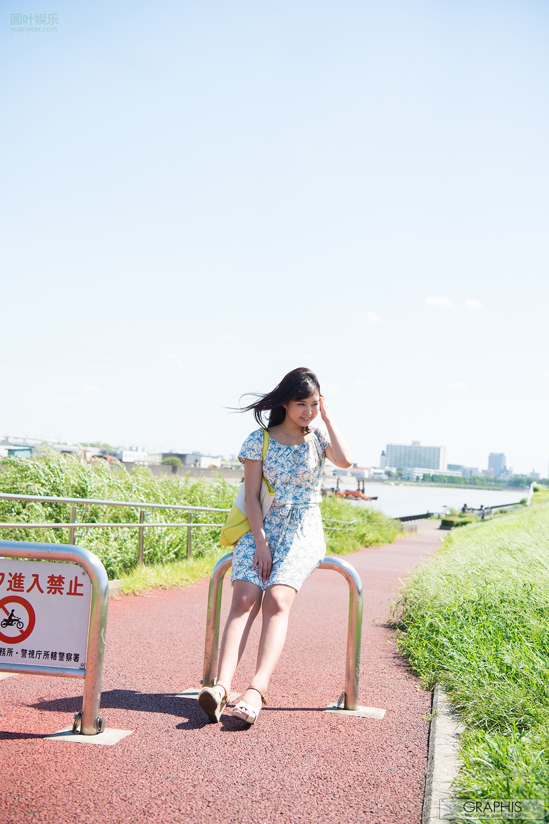 (2016 - 11 - 04) AYANO Nana (彩乃なな) - Whimsical cat