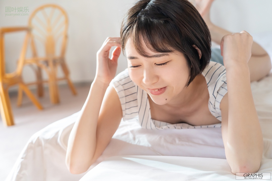 (2019 - 04 - 05) FUJIE Shiho (藤江史帆) - Pele clara