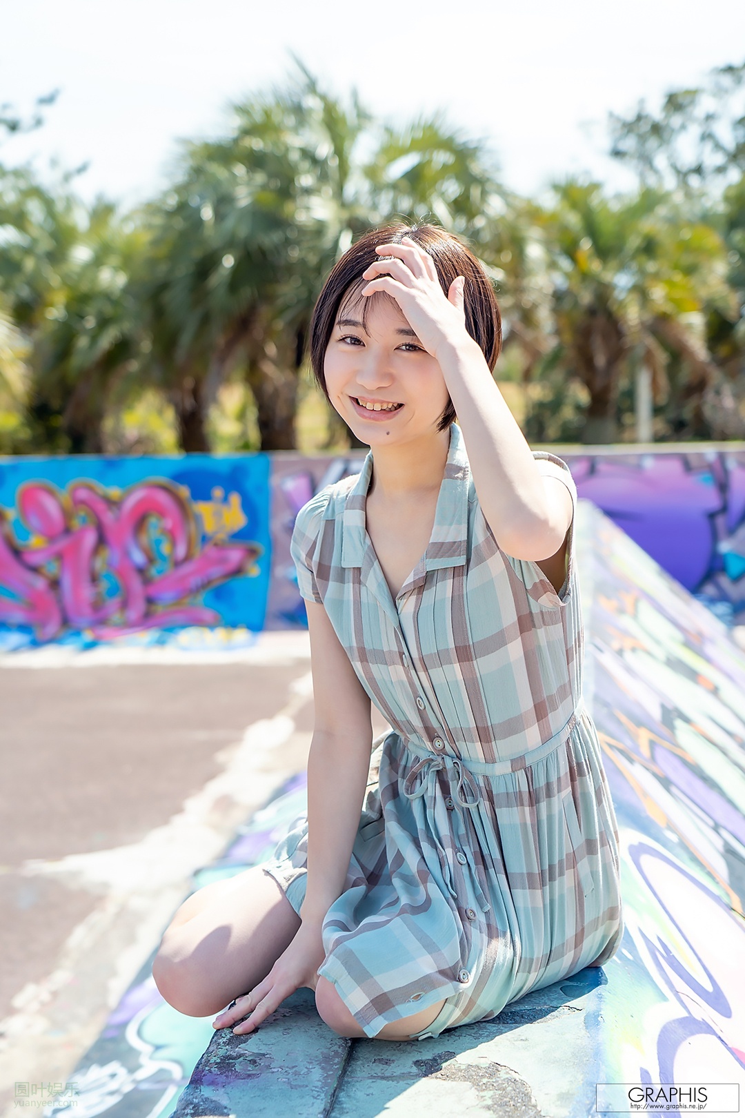 (2019 - 04 - 05) FUJIE Shiho (藤江史帆) - Pele clara
