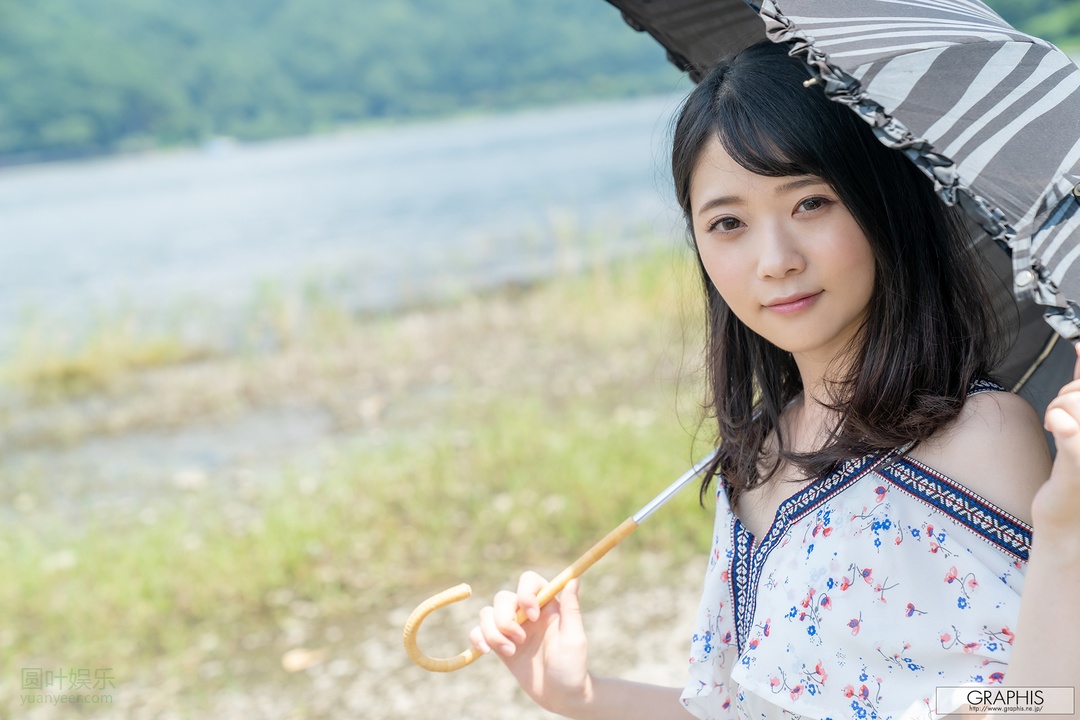 (2020 - 11 - 06) FUTABA Ema (二叶エマ) - Be natural