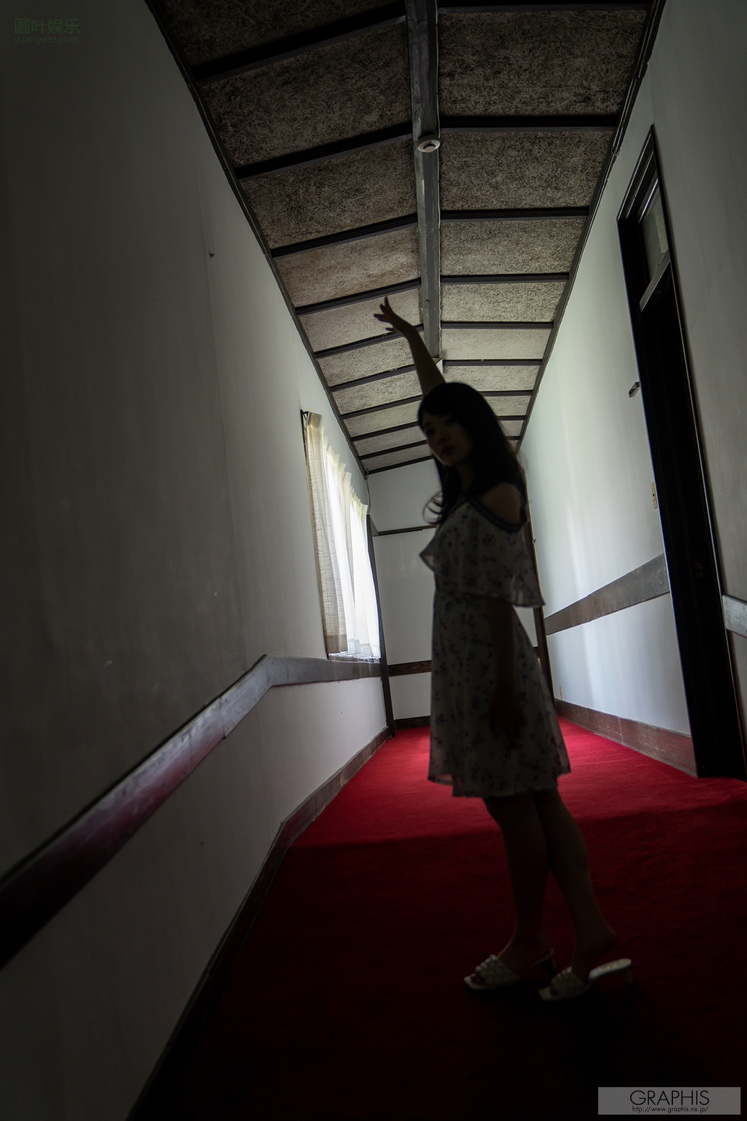 (2020 - 11 - 06) FUTABA Ema (二叶エマ) - Be natural