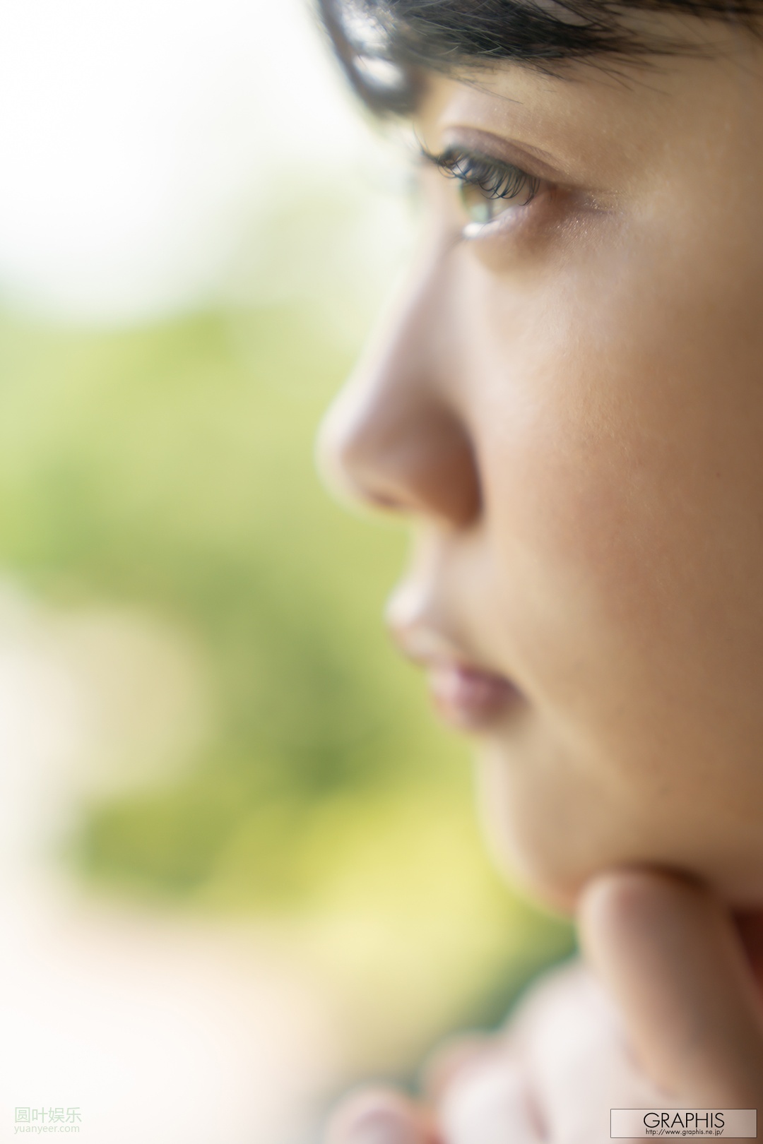 (2020 - 11 - 06) FUTABA Ema (二叶エマ) - Be natural