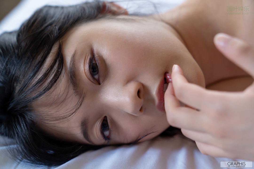 (2020 - 11 - 06) FUTABA Ema (二叶エマ) - Be natural