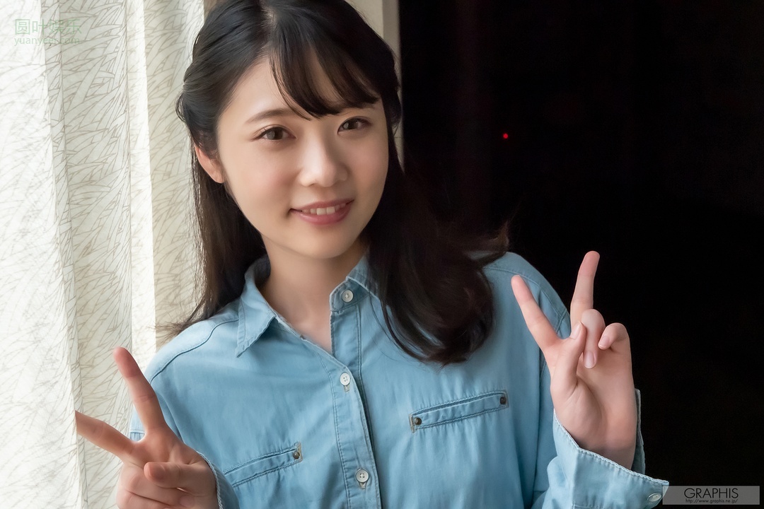 (2020 - 11 - 06) FUTABA Ema (二叶エマ) - Be natural