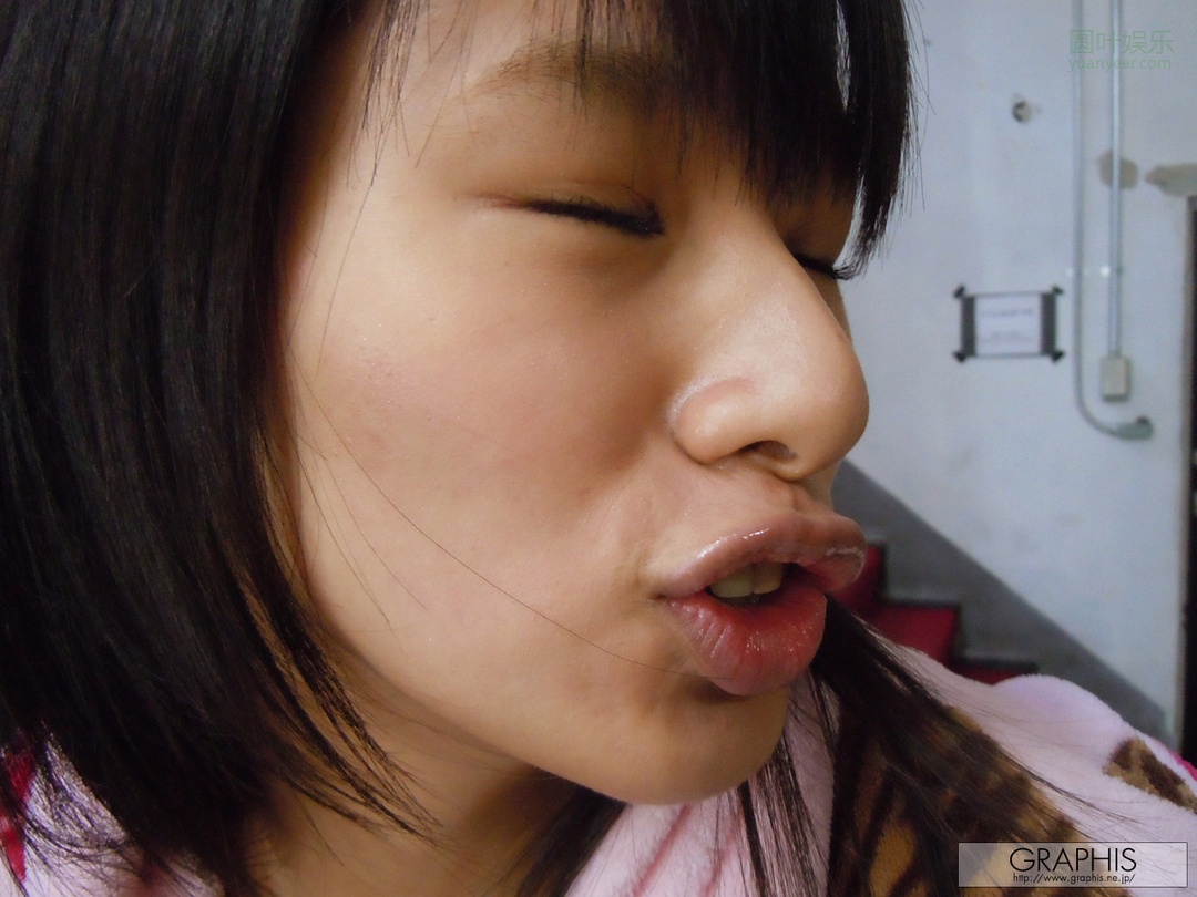 (2010 - 12 - 10) HARUNA Hana (春菜はな) - Fourth Dimension