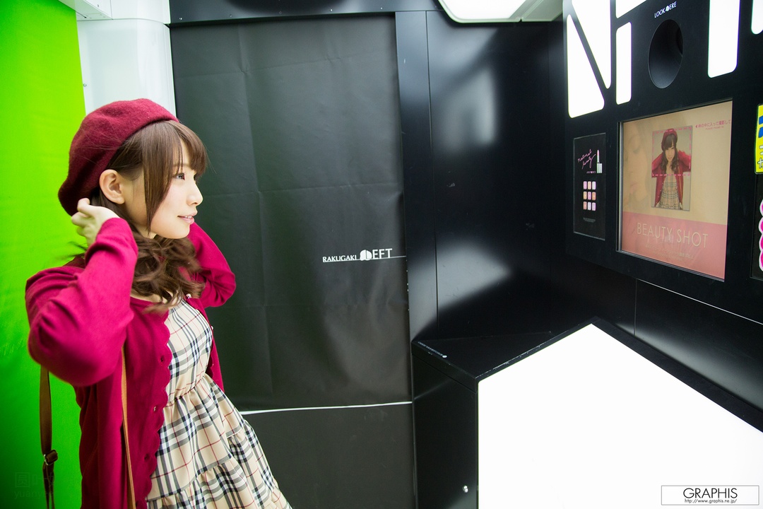 (2015 - 10 - 30) HASEGAWA Rui (长谷川るい) - Autumn Special 2015 - My Funny Girlfriend