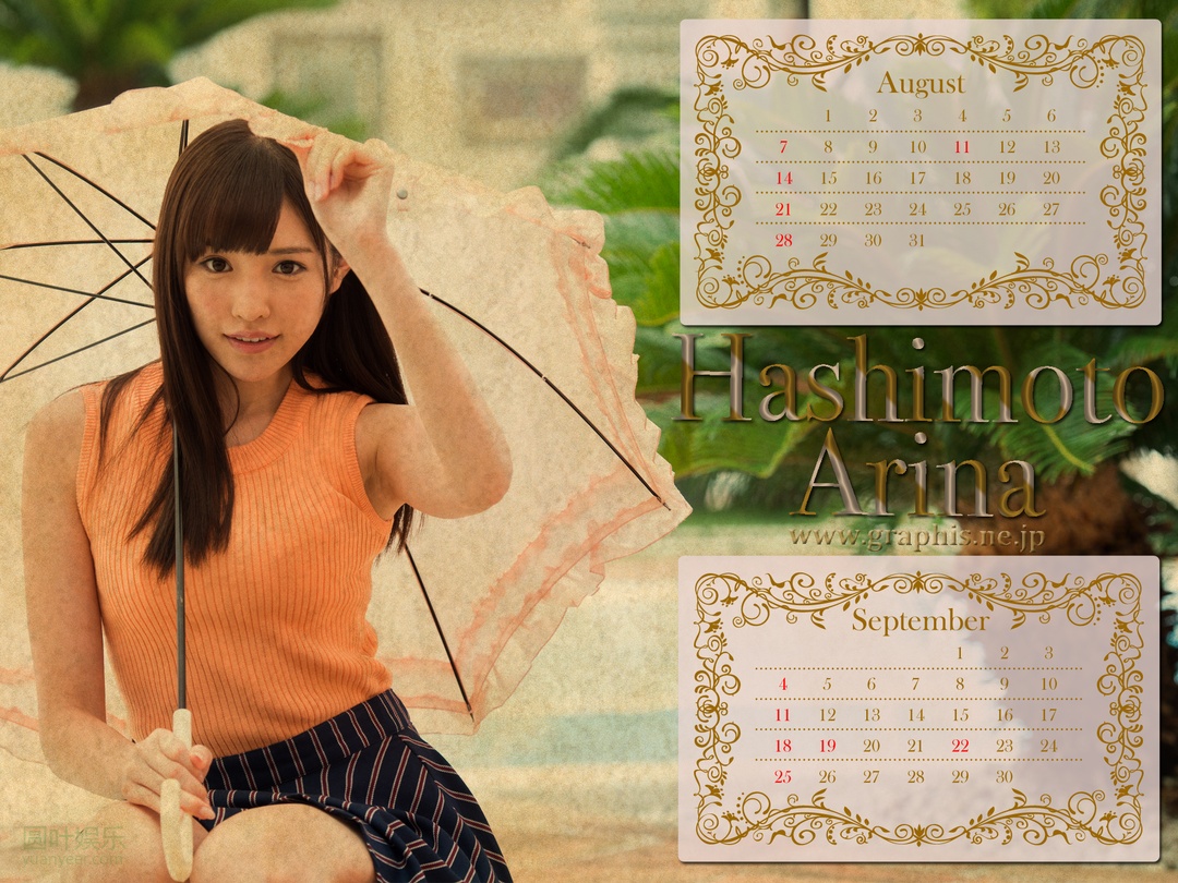 (2016 - 08 - 19) HASHIMOTO Arina (桥本ありな) - Angel whisper