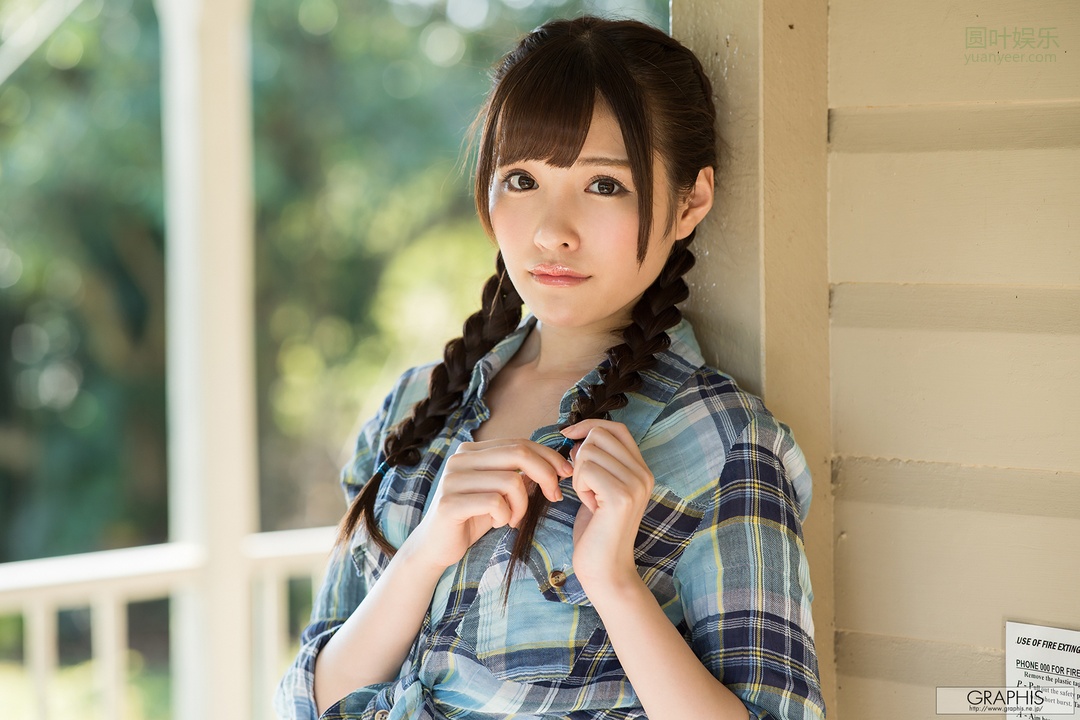 (2017 - 10 - 27) HASHIMOTO Arina (桥本ありな) - Autumn Special 2017 - Natural & Beauty