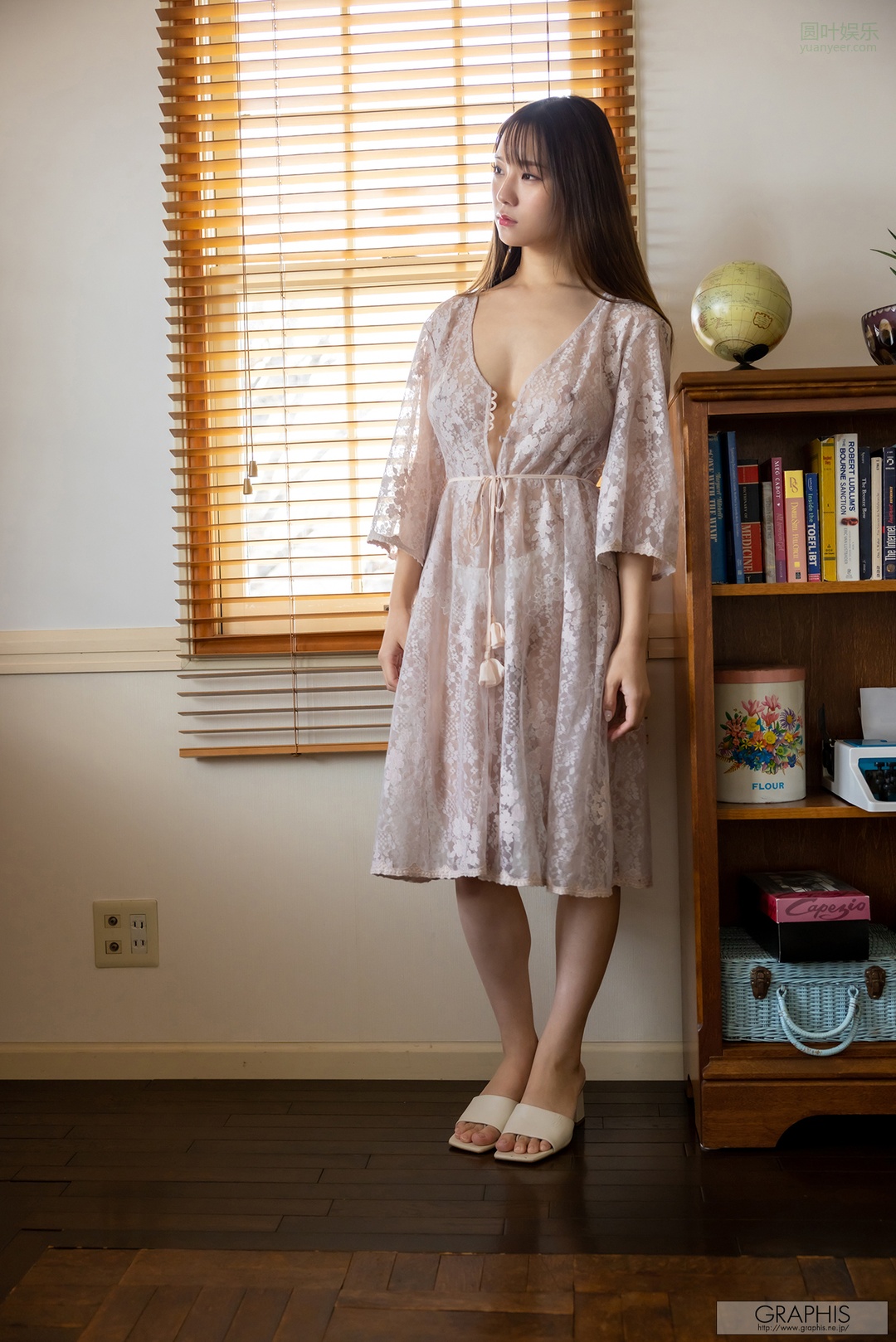 (2022 - 01 - 07) HAYANO Uta (はやのうた) - Lovely Angel