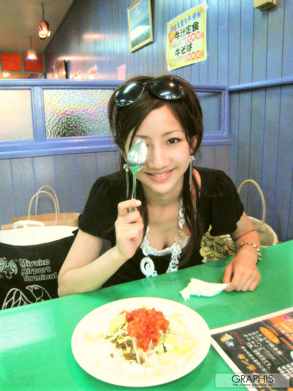 (2008 - 09 - 12) HIMEKAWA Rina (姫川りな) - Autumn Special 2008 - Memories