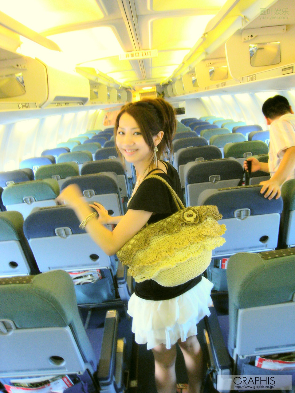 (2008 - 09 - 12) HIMEKAWA Rina (姫川りな) - Autumn Special 2008 - Memories