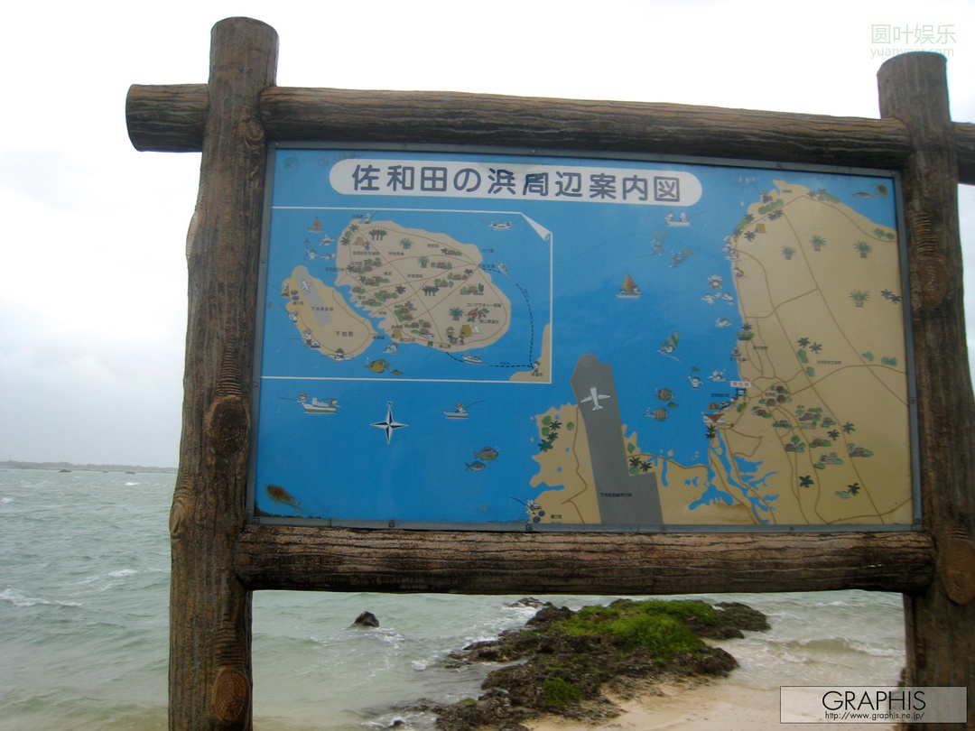 (2008 - 09 - 12) HIMEKAWA Rina (姫川りな) - Autumn Special 2008 - Memories