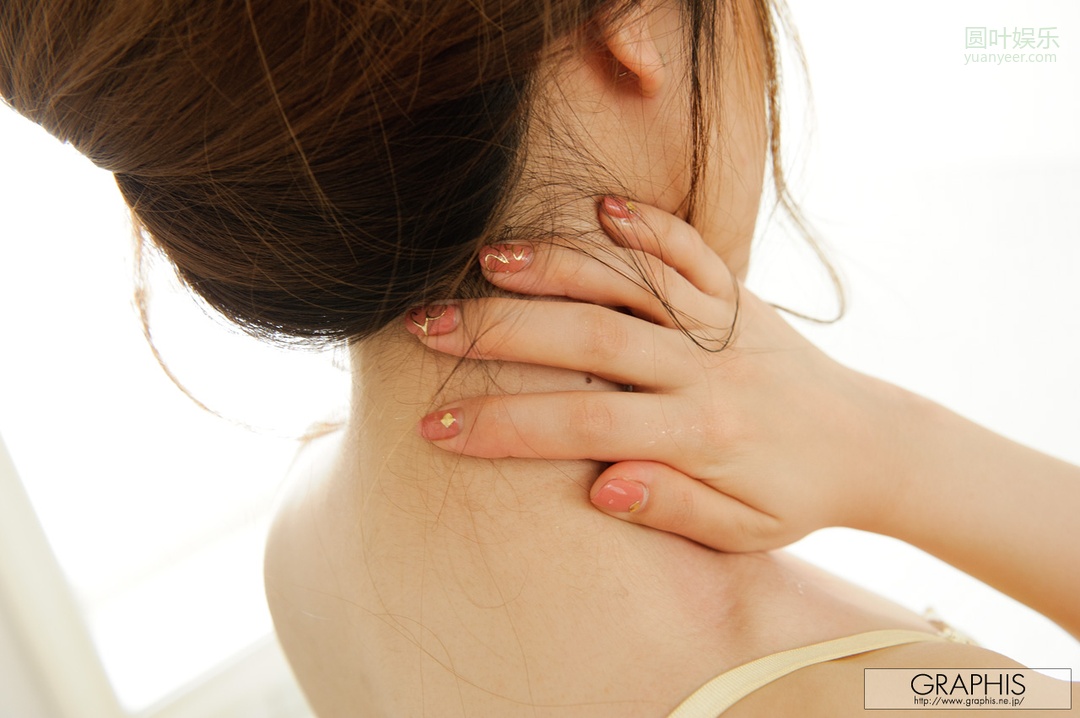 (2011 - 11 - 18) HINATA Yui (ひなた唯)