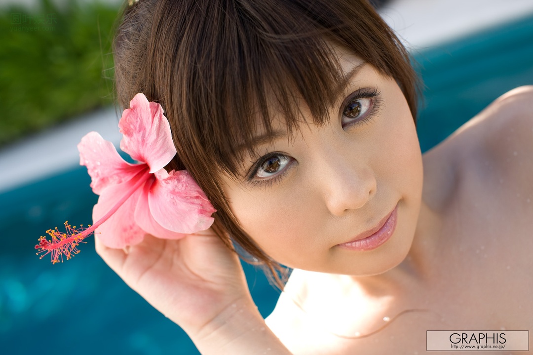 (2008 - 02 - 15) HIRAI Aya (平井绫) - Gorgeous Honey