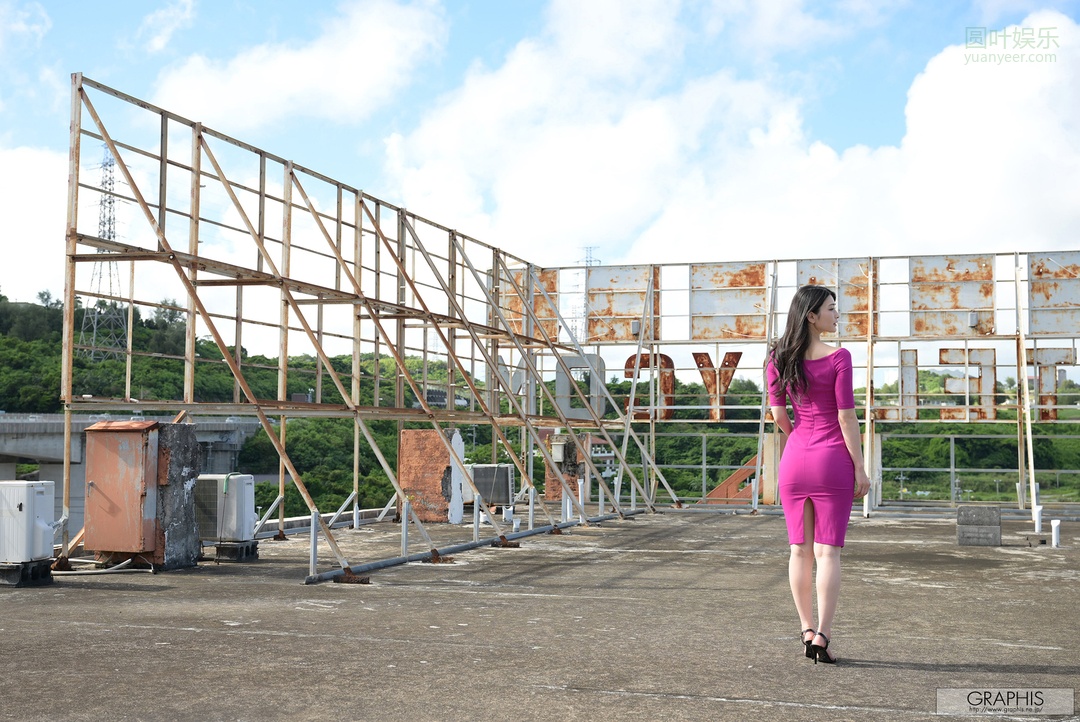 (2022 - 10 - 07) HONJO Suzu (本庄铃) - Feeling