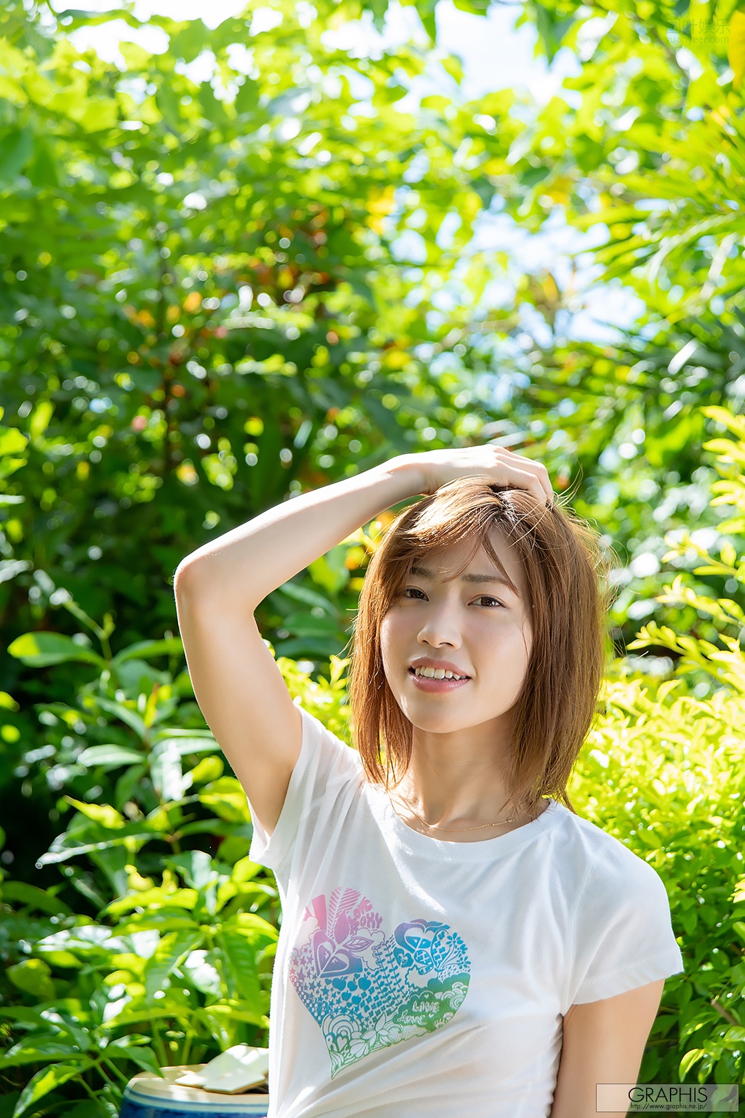 (2019 - 02 - 22) ICHIKAWA Masami (市川まさみ) - Majestic Beauty封面