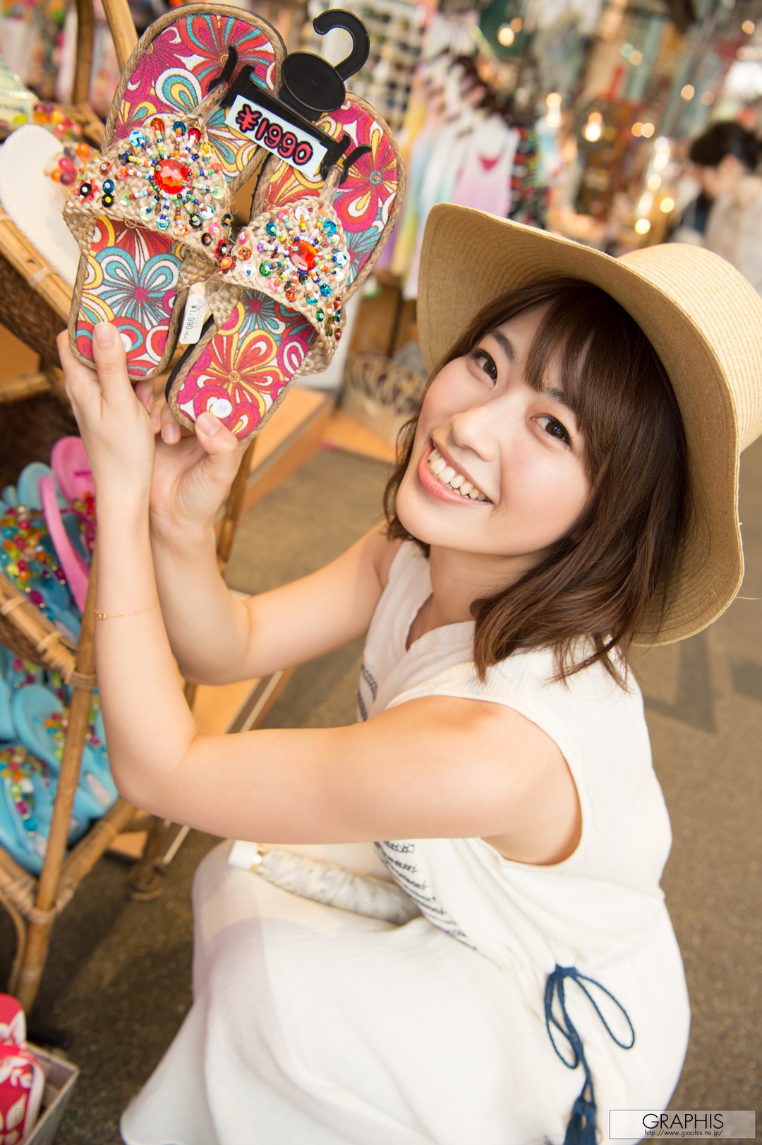 (2017 - 08 - 11) ICHIKAWA Masami (市川まさみ) - Summer Special 2017 - Le meilleur moment