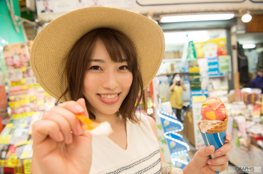 (2017 - 08 - 11) ICHIKAWA Masami (市川まさみ) - Summer Special 2017 - Le meilleur moment