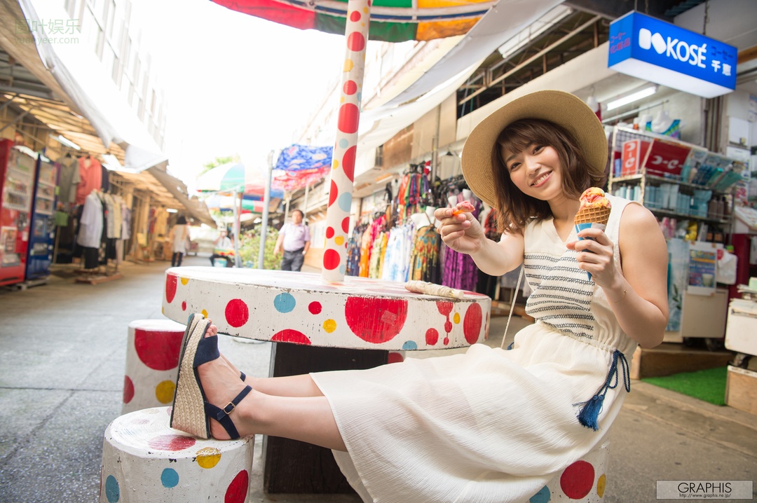 (2017 - 08 - 11) ICHIKAWA Masami (市川まさみ) - Summer Special 2017 - Le meilleur moment