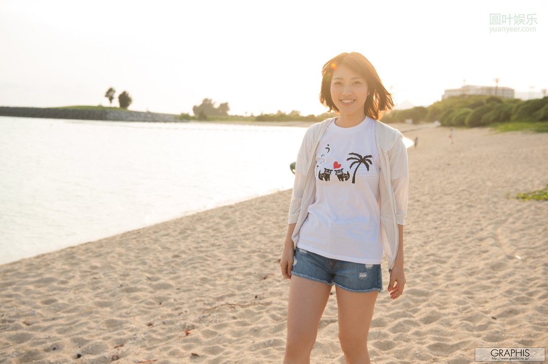 (2017 - 08 - 11) ICHIKAWA Masami (市川まさみ) - Summer Special 2017 - Le meilleur moment