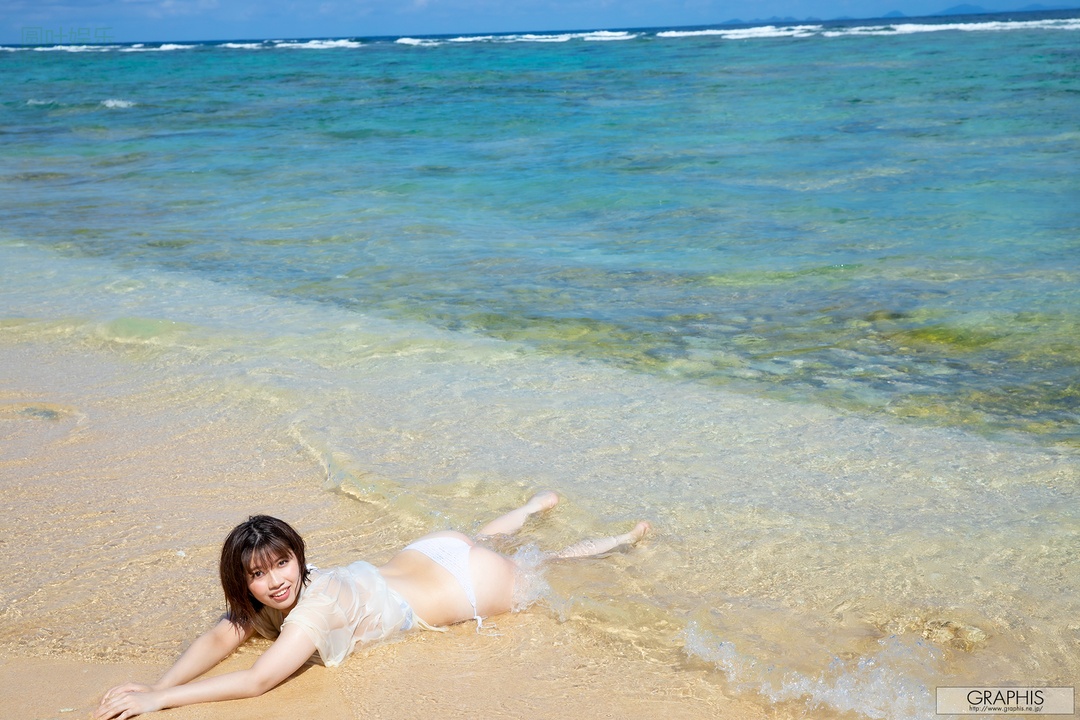 (2020 - 12 - 25) ISHIHARA Nozomi (石原希望) - Hopeful