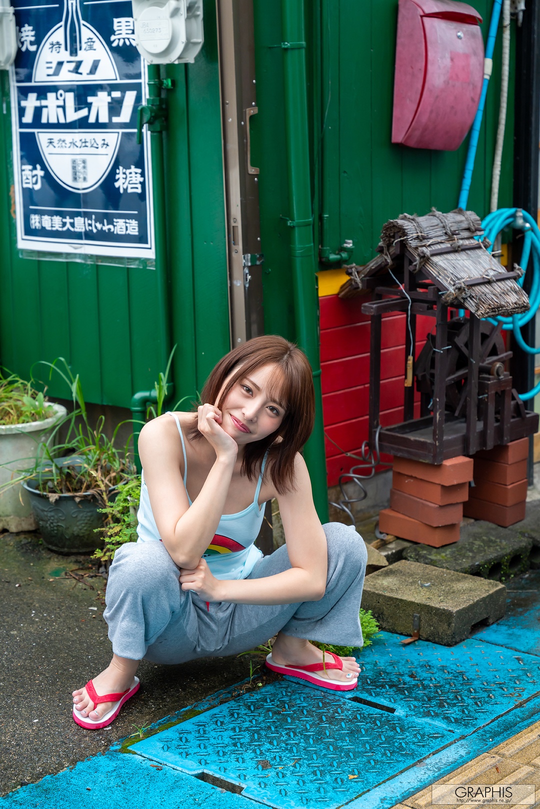 (2020 - 11 - 27) ITOU Mayuki (伊藤舞雪) - Premium Body