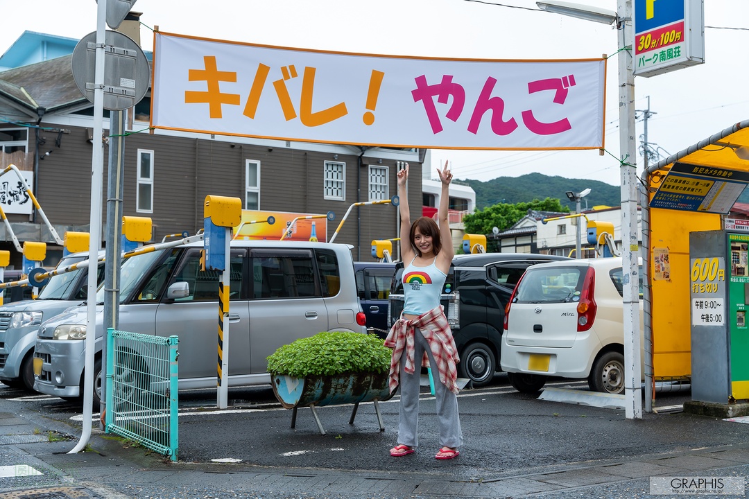 (2020 - 11 - 27) ITOU Mayuki (伊藤舞雪) - Premium Body