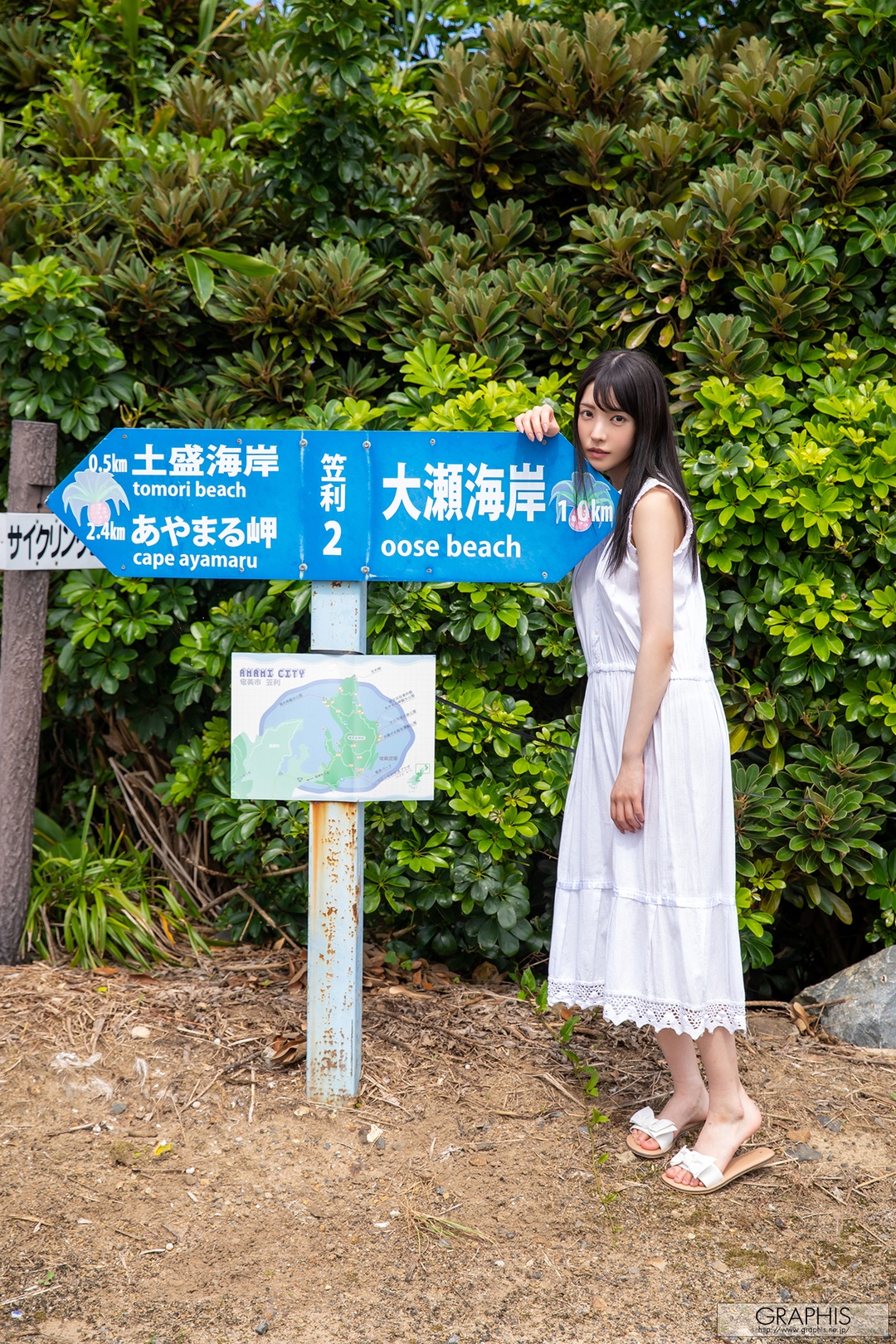 (2021 - 10 - 08) KAEDE Karen (枫カレン) - Tropical Tour!