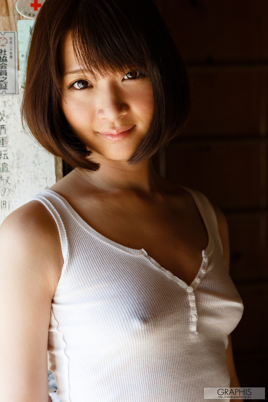 (2013 - 08 - 09) KAMIYA Mayu (神谷まゆ) - Summer Special 2013 - wonderful time